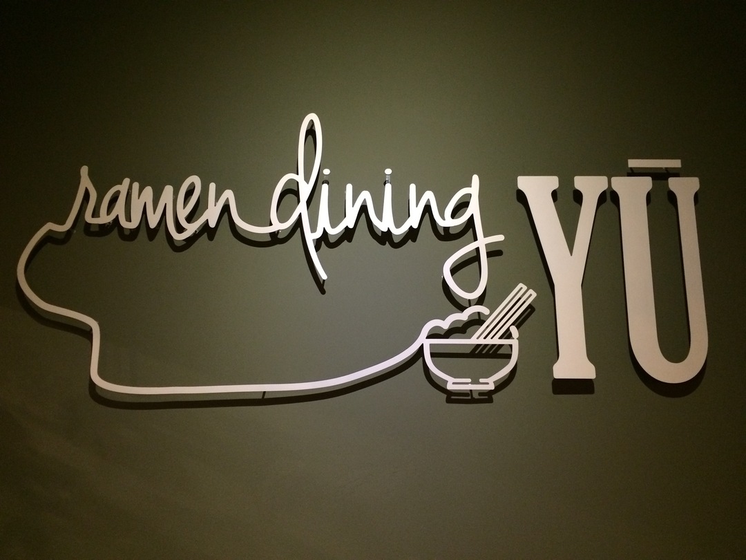 Restaurante Ramen dining Yu