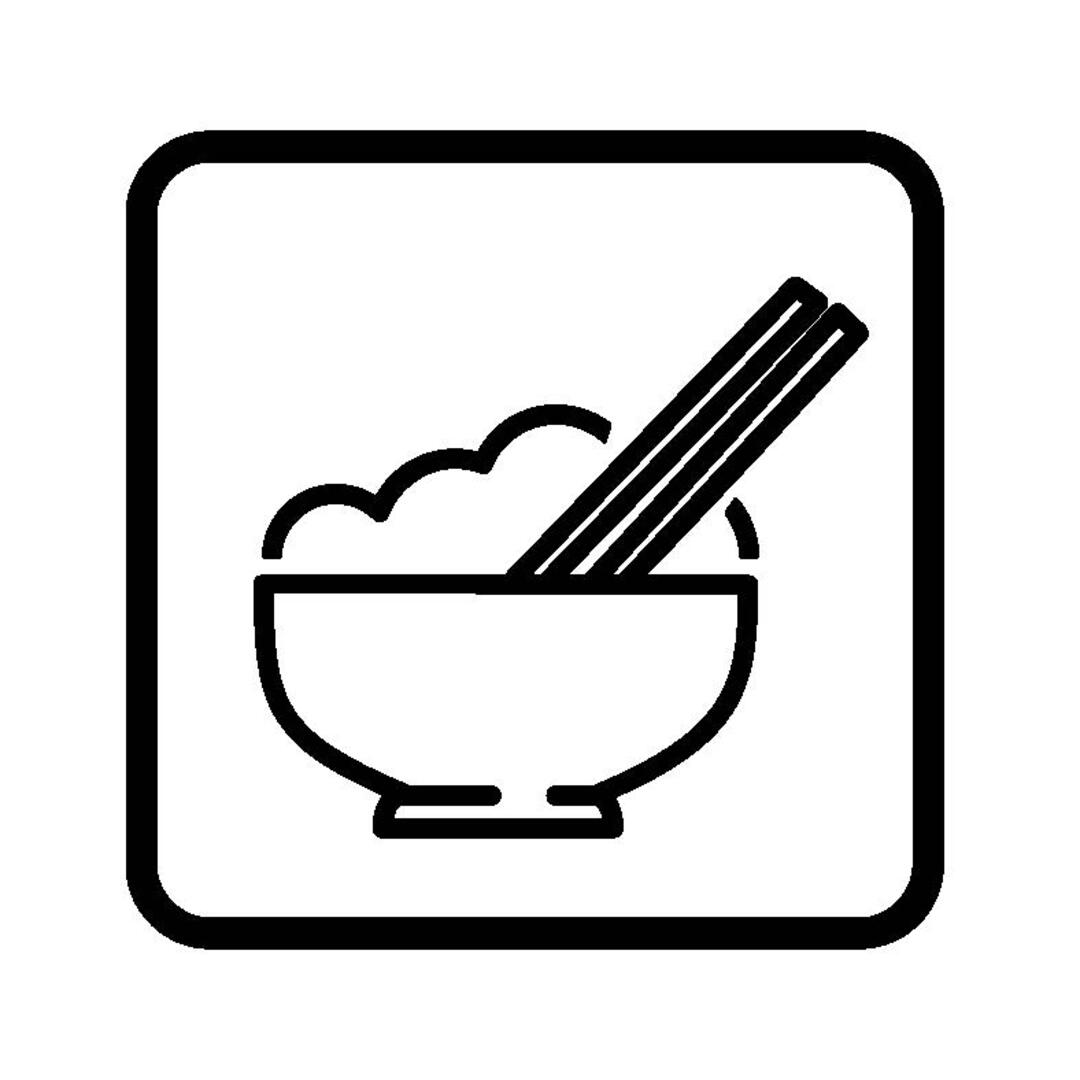 Restaurante Ramen dining Yu