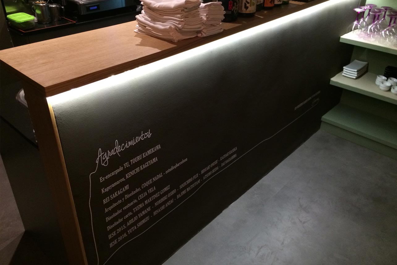Restaurante Ramen dining Yu