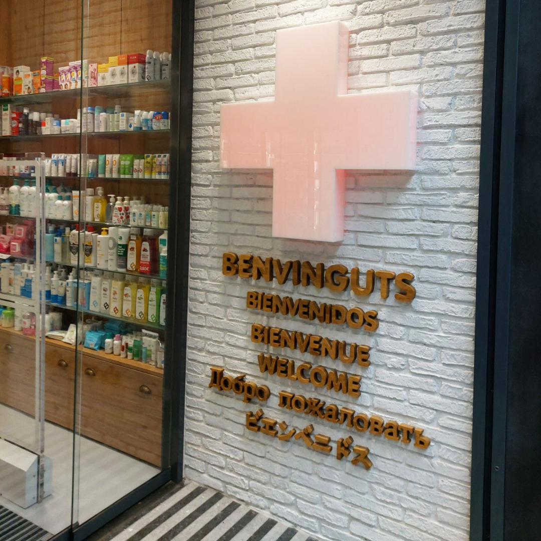 Farmacia Sardenya